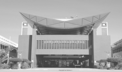 colloque, soixantenaire, BUCAD