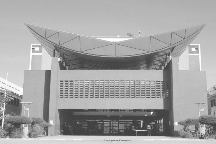 colloque, soixantenaire, BUCAD